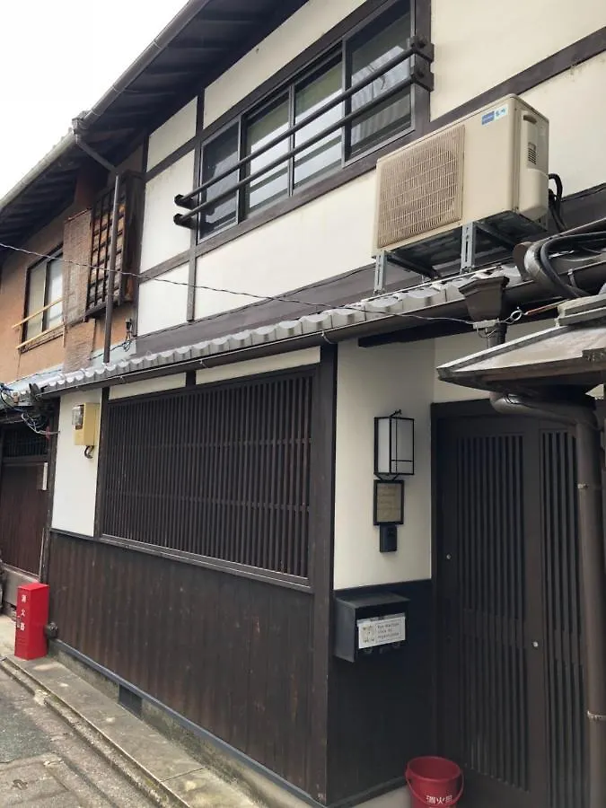 Nadeshiko House Villa Kyoto