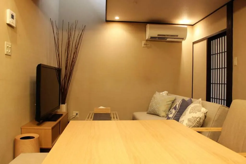 Holiday home Nadeshiko House Villa Kyoto