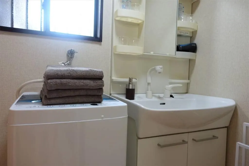 Holiday home Nadeshiko House Villa Kyoto