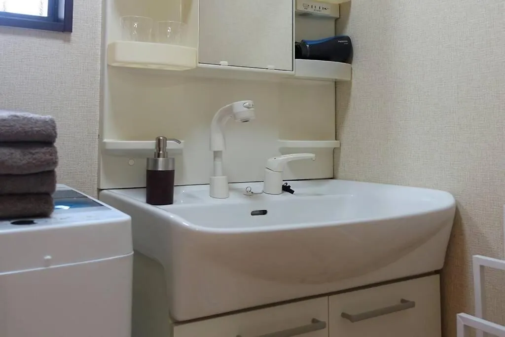 Nadeshiko House Villa Kyoto