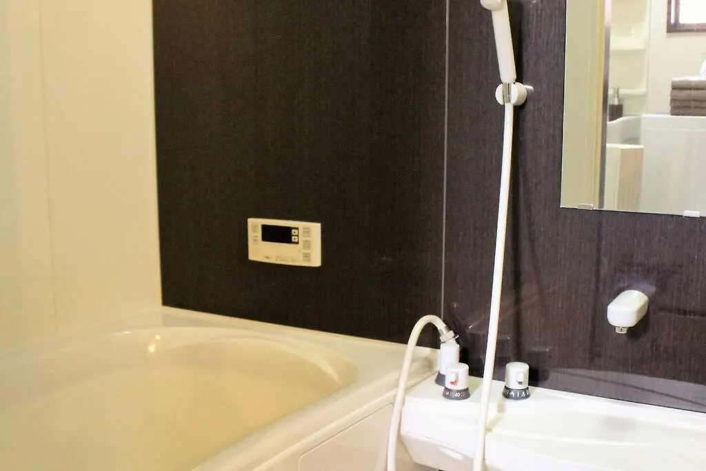 Nadeshiko House Villa Kyoto 0*,