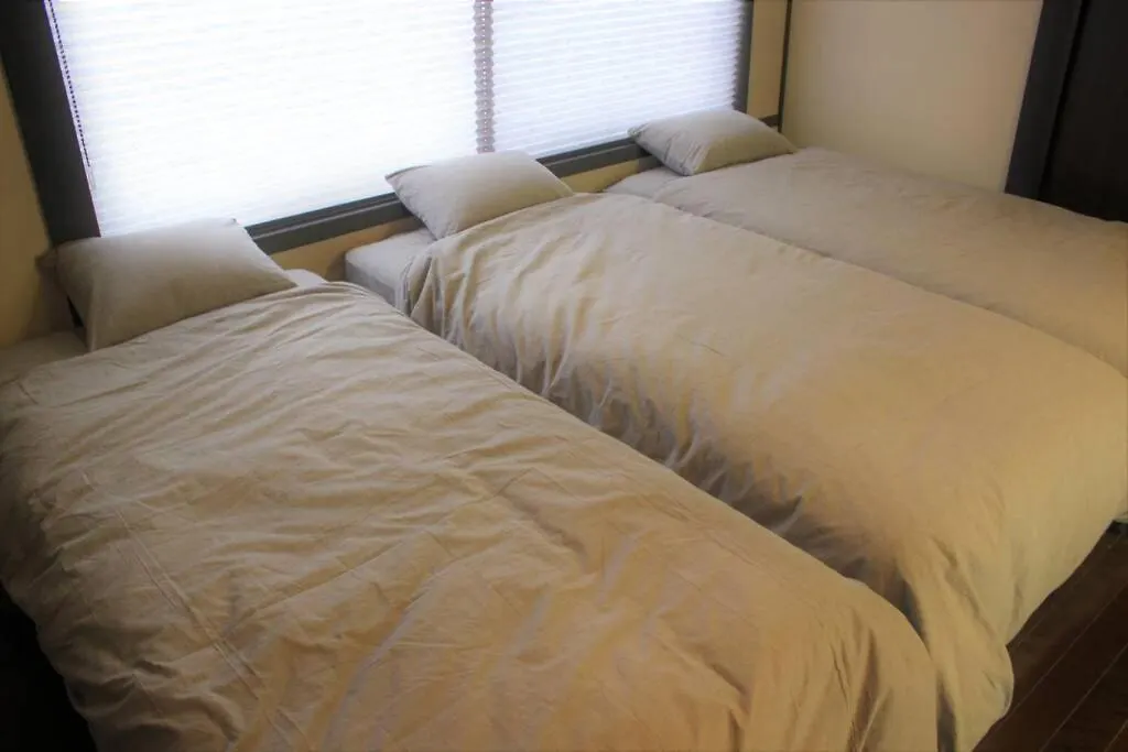 Holiday home Nadeshiko House Villa Kyoto